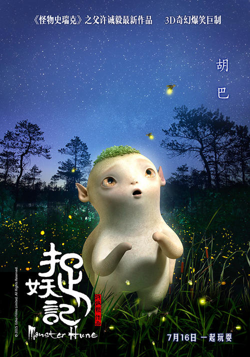 哪里能买到台湾回乡证
